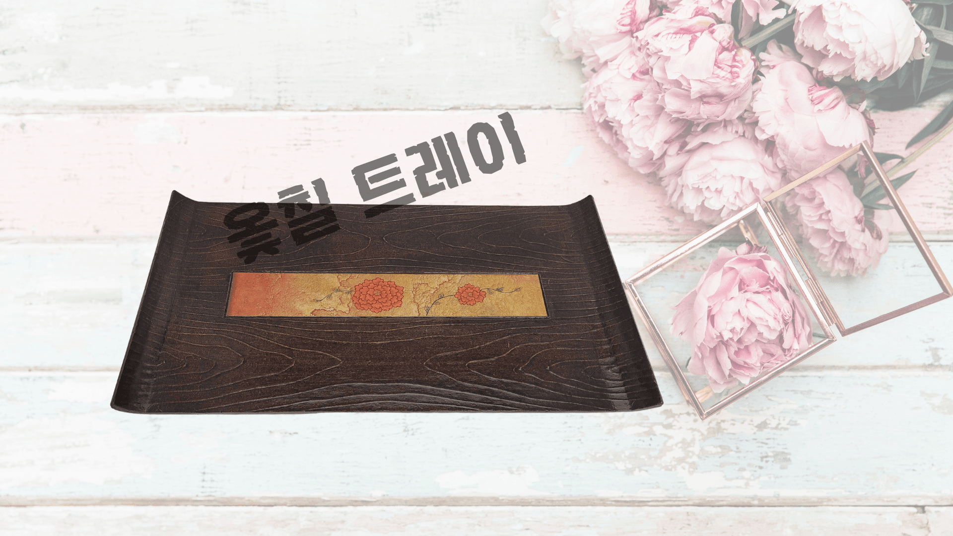 클래스 썸네일 4