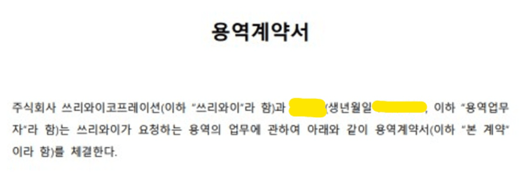 클래스 썸네일 3