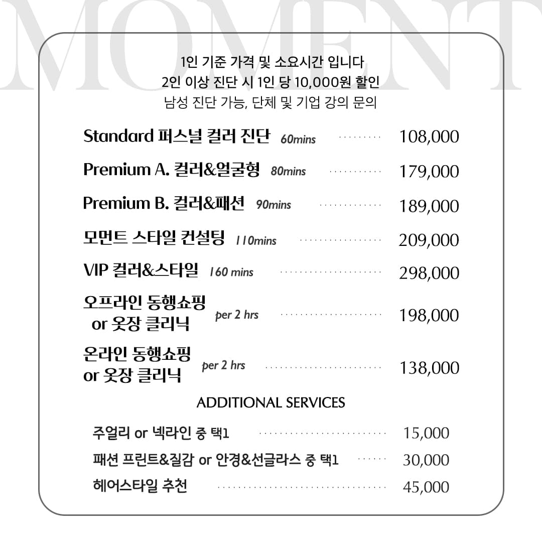 P2P 썸네일 이미지