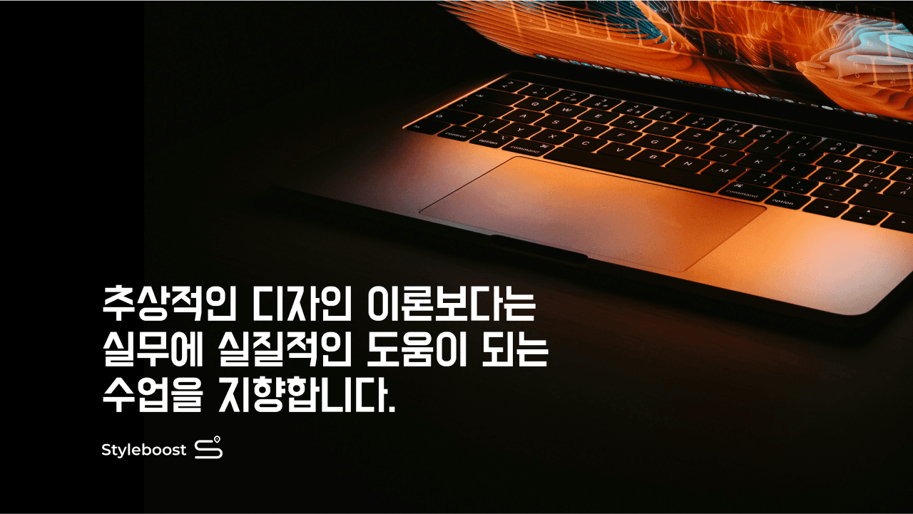 클래스 썸네일 3