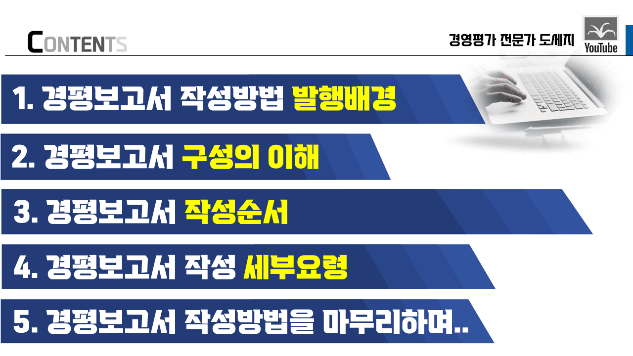 클래스 썸네일 3