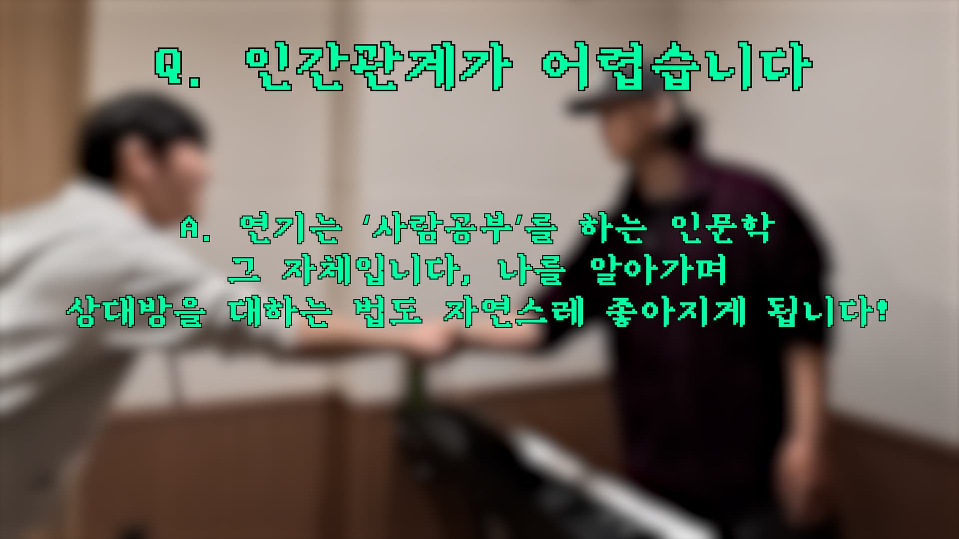 클래스 썸네일 4