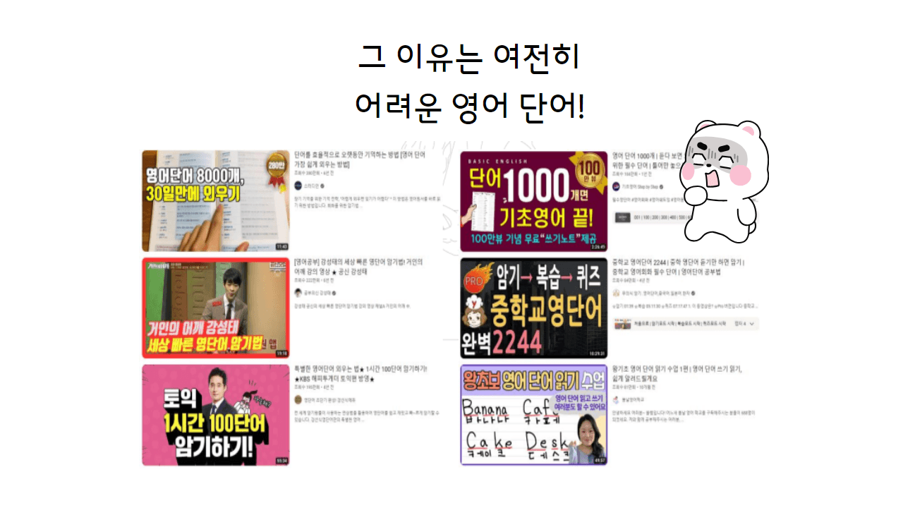 P2P 썸네일 이미지