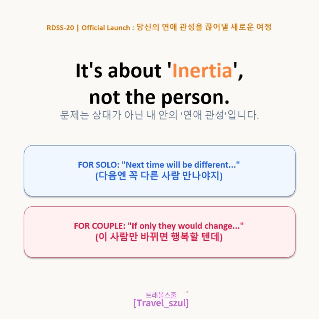 클래스 썸네일 3