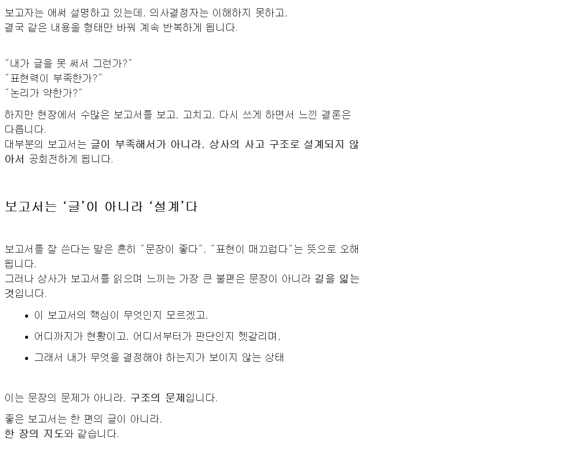클래스 썸네일 5