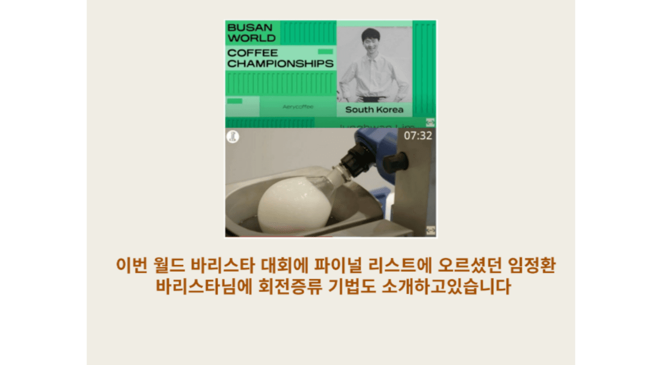 클래스 썸네일 4