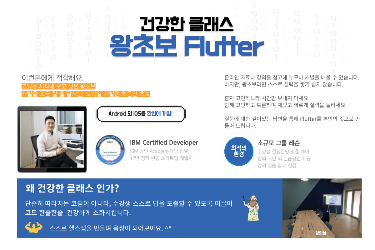 P2P 썸네일 이미지