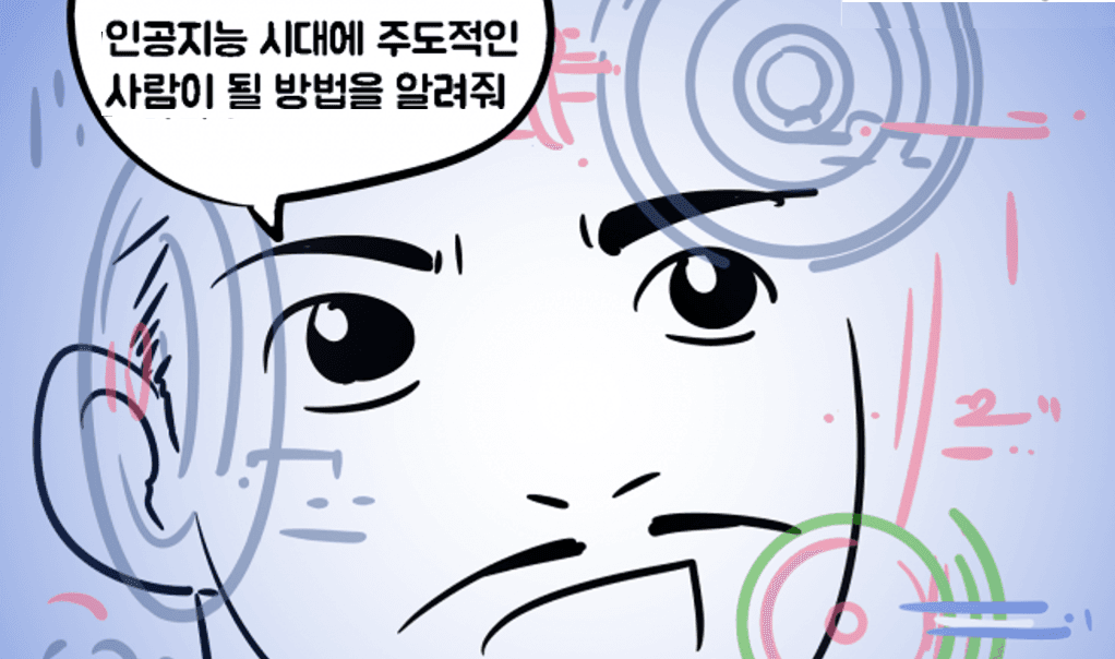 P2P 썸네일 이미지