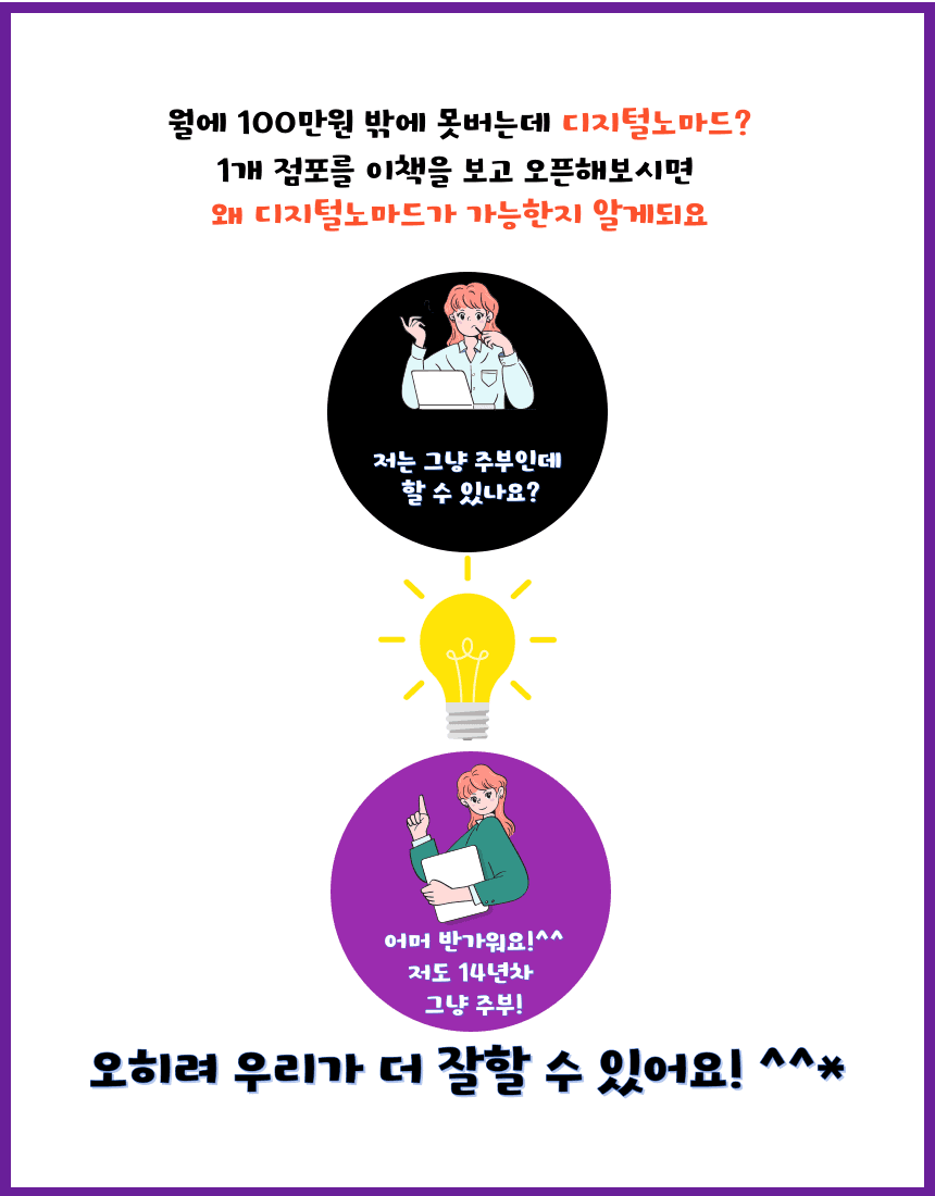 클래스 썸네일 8