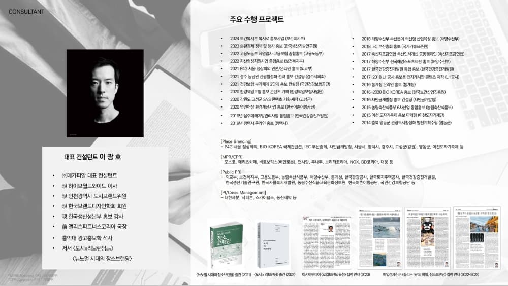 클래스 썸네일 6