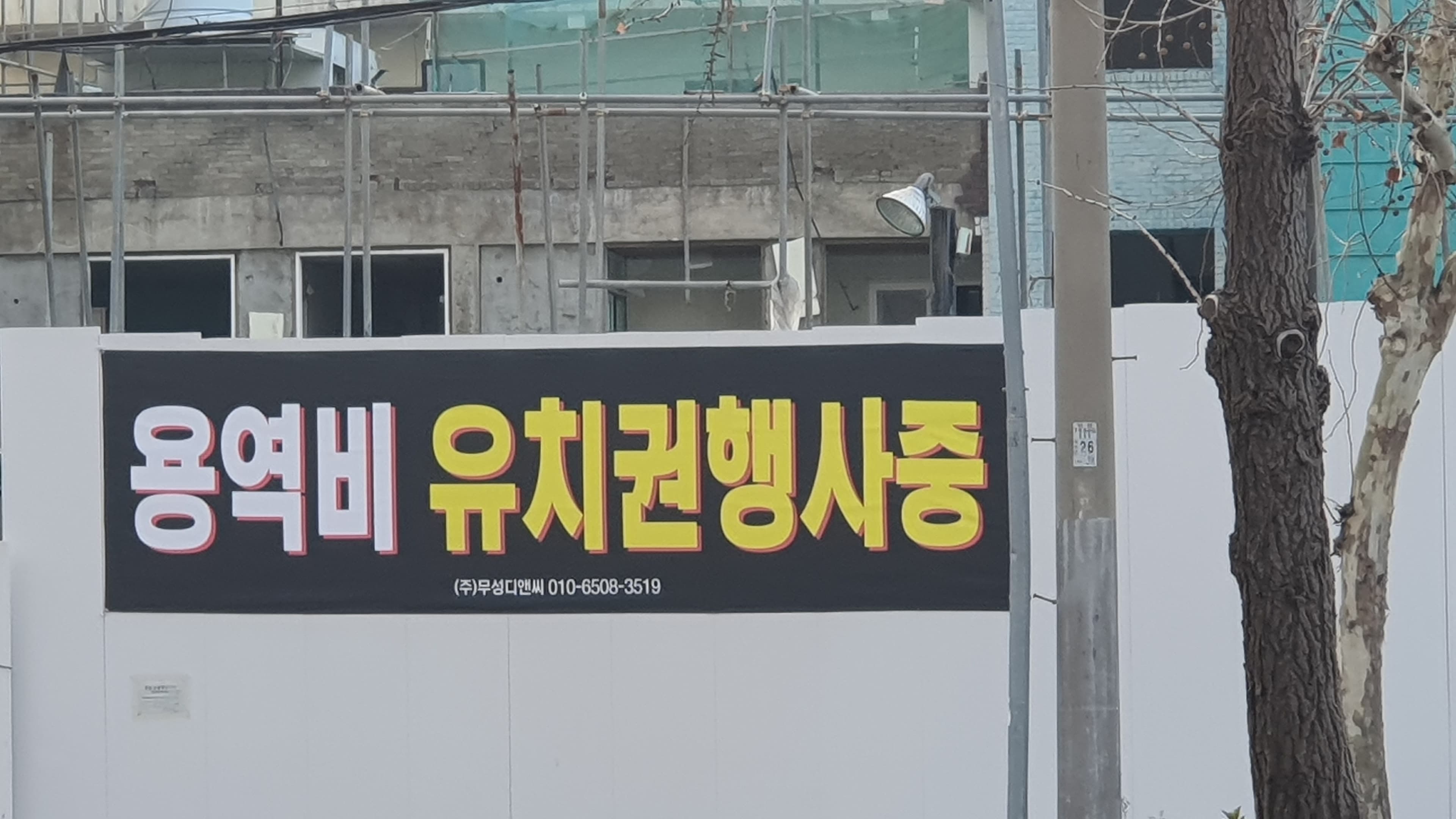 P2P 썸네일 이미지