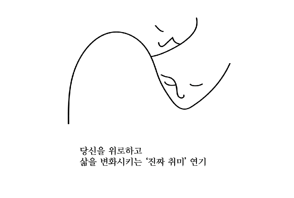 클래스 썸네일 4
