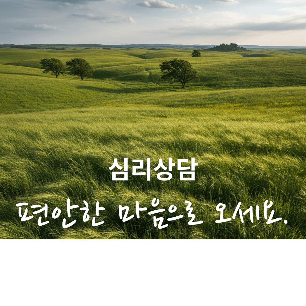 클래스 썸네일 9