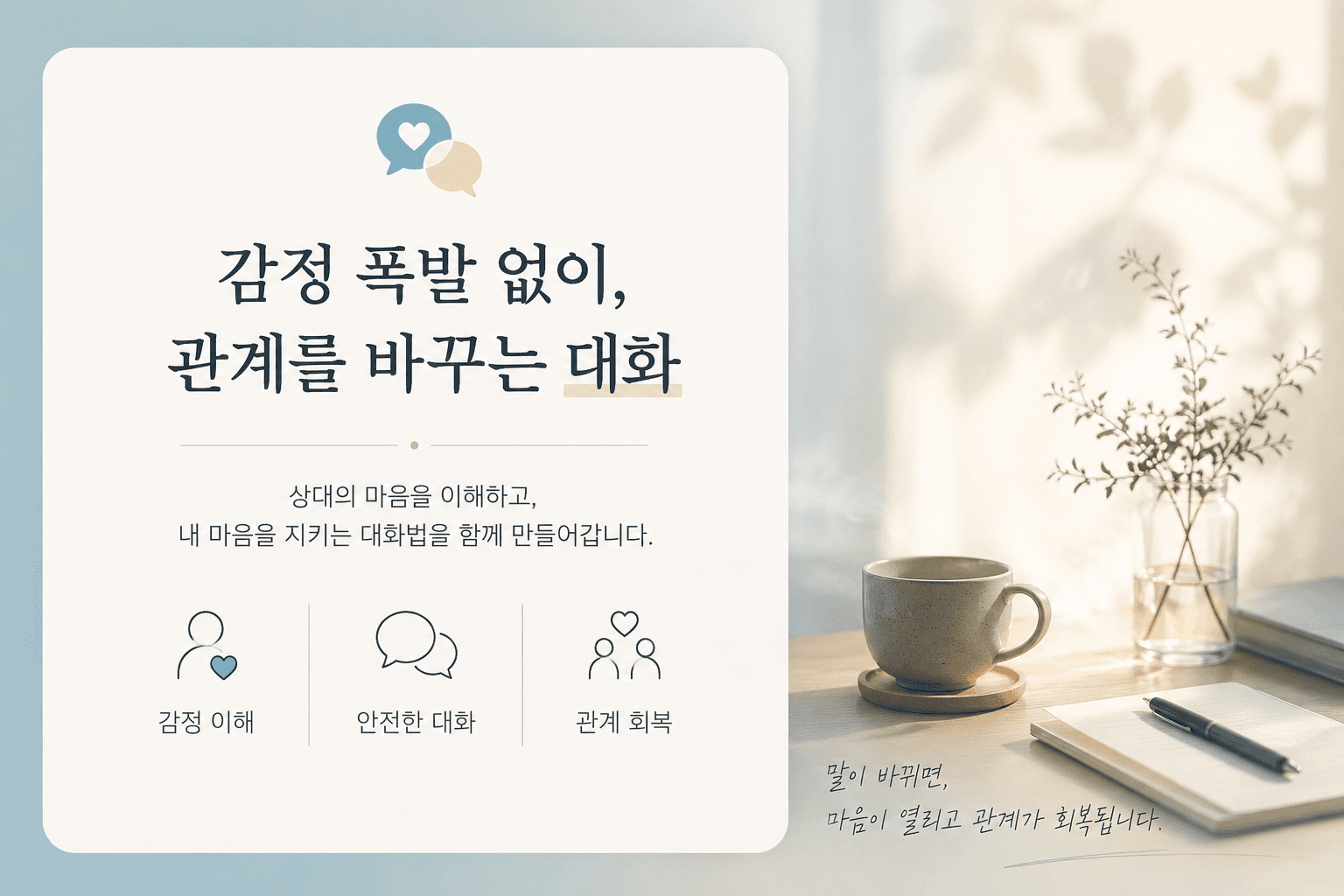 클래스 썸네일 4