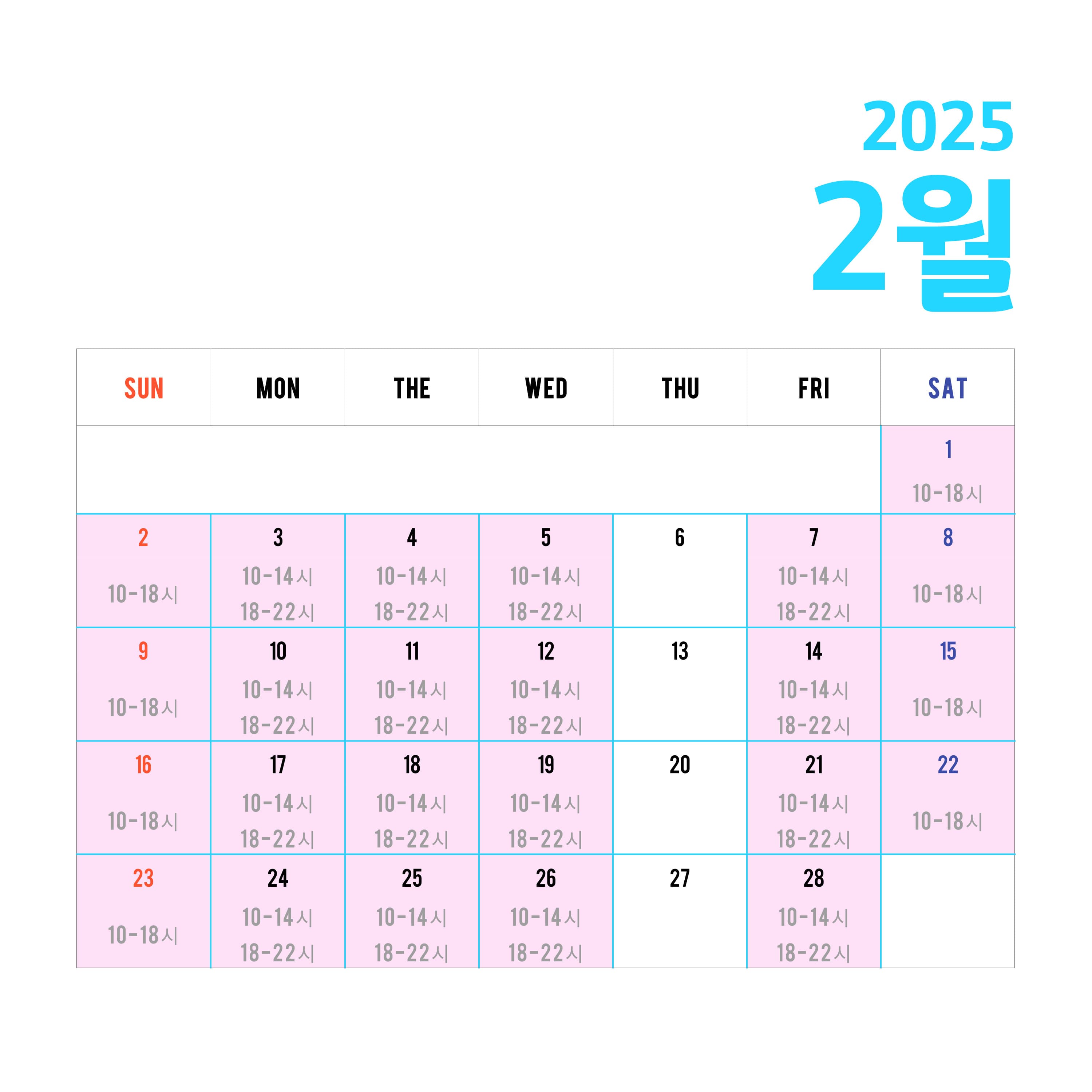 P2P 썸네일 이미지