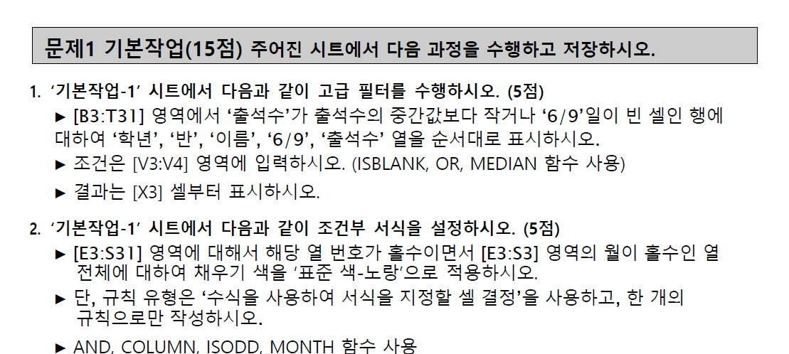 클래스 썸네일 7