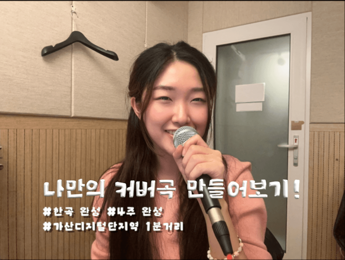클래스 썸네일 3