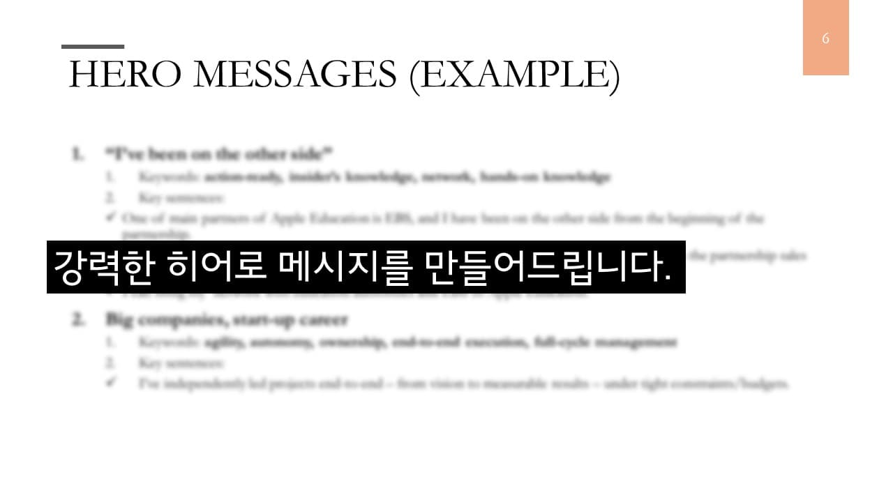 클래스 썸네일 7