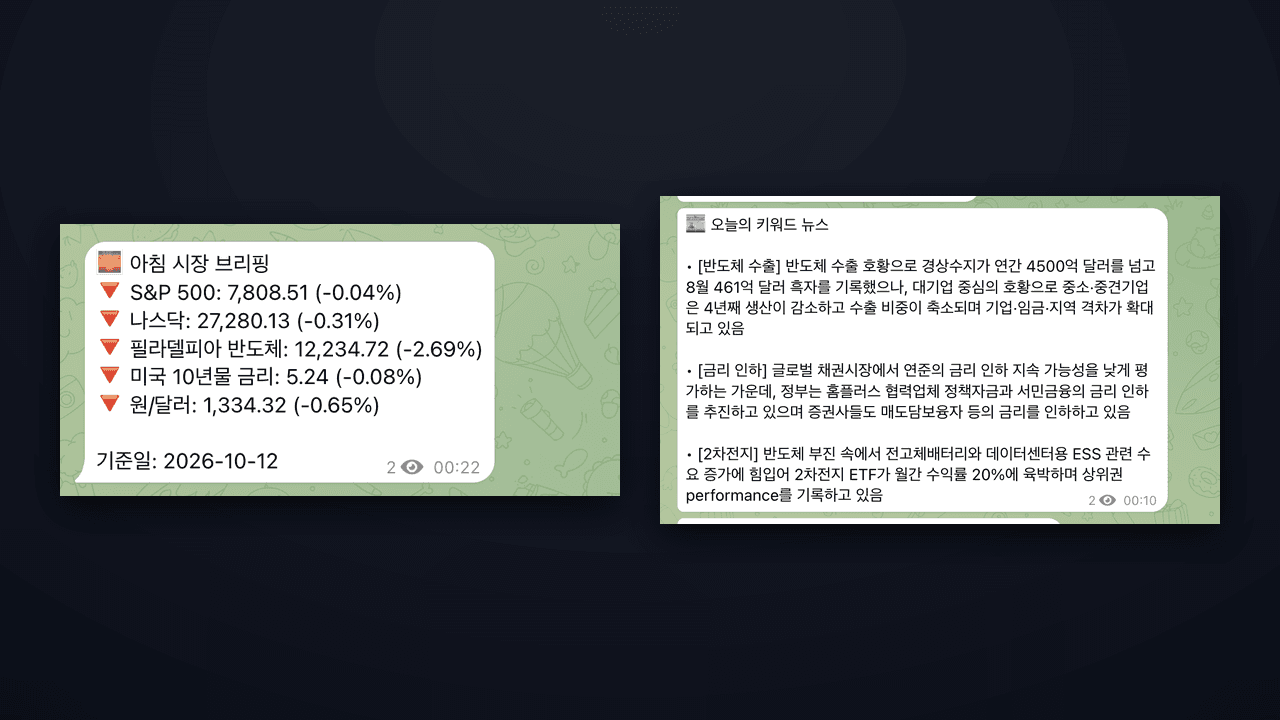 클래스 썸네일 3