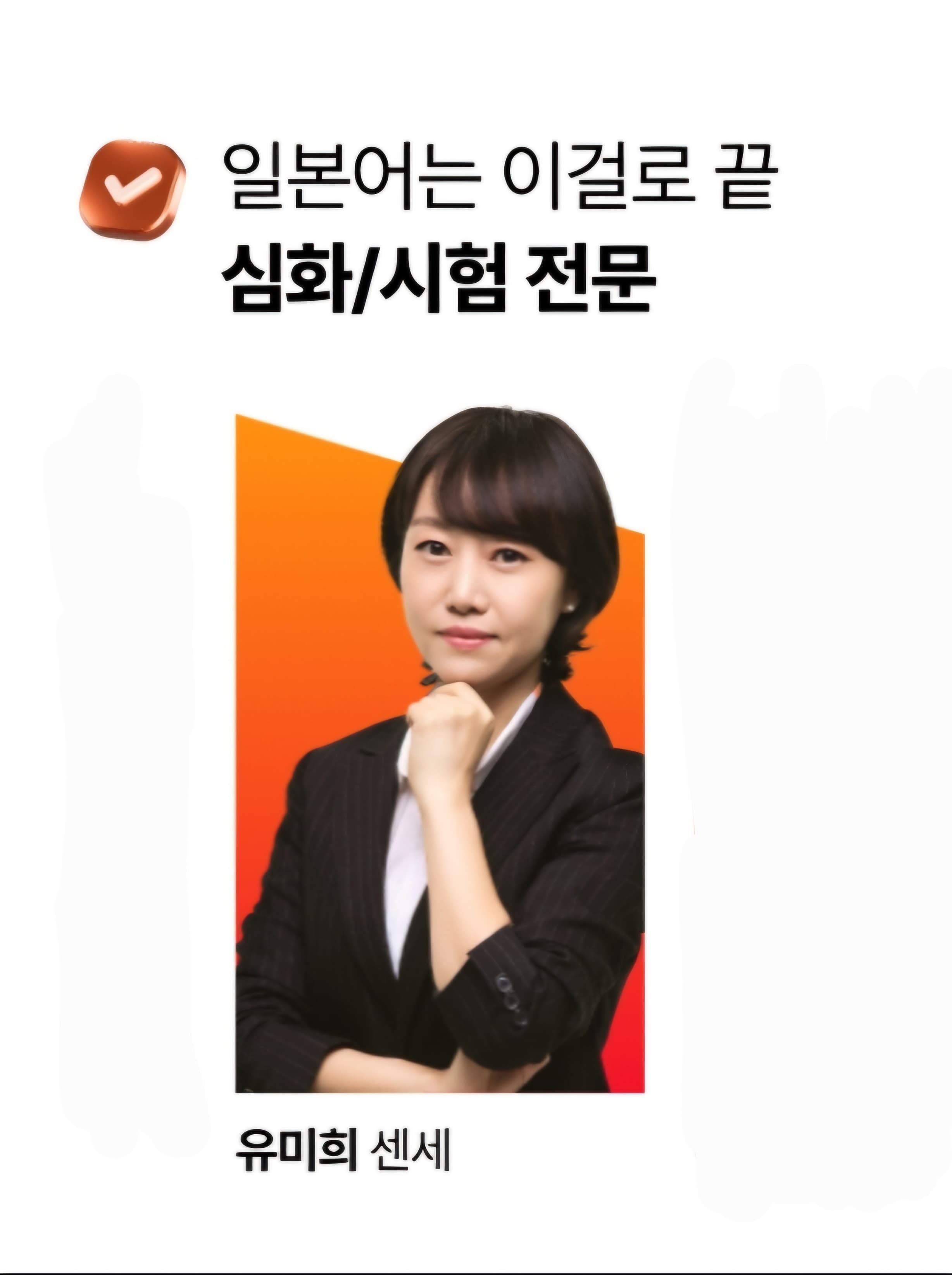 P2P 썸네일 이미지
