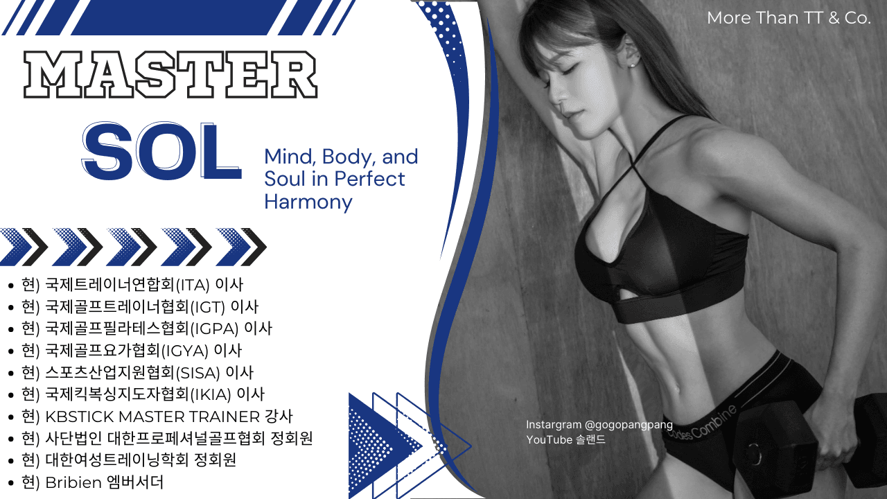 P2P 썸네일 이미지