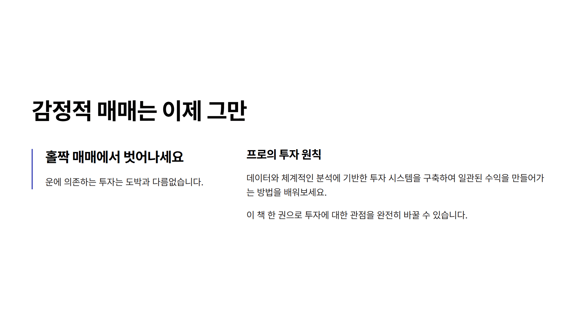 클래스 썸네일 4