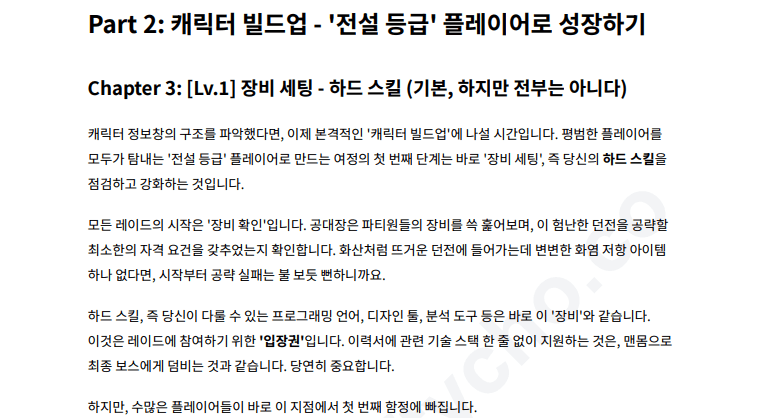 클래스 썸네일 4