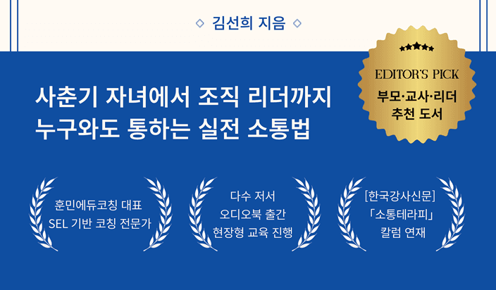 클래스 썸네일 2