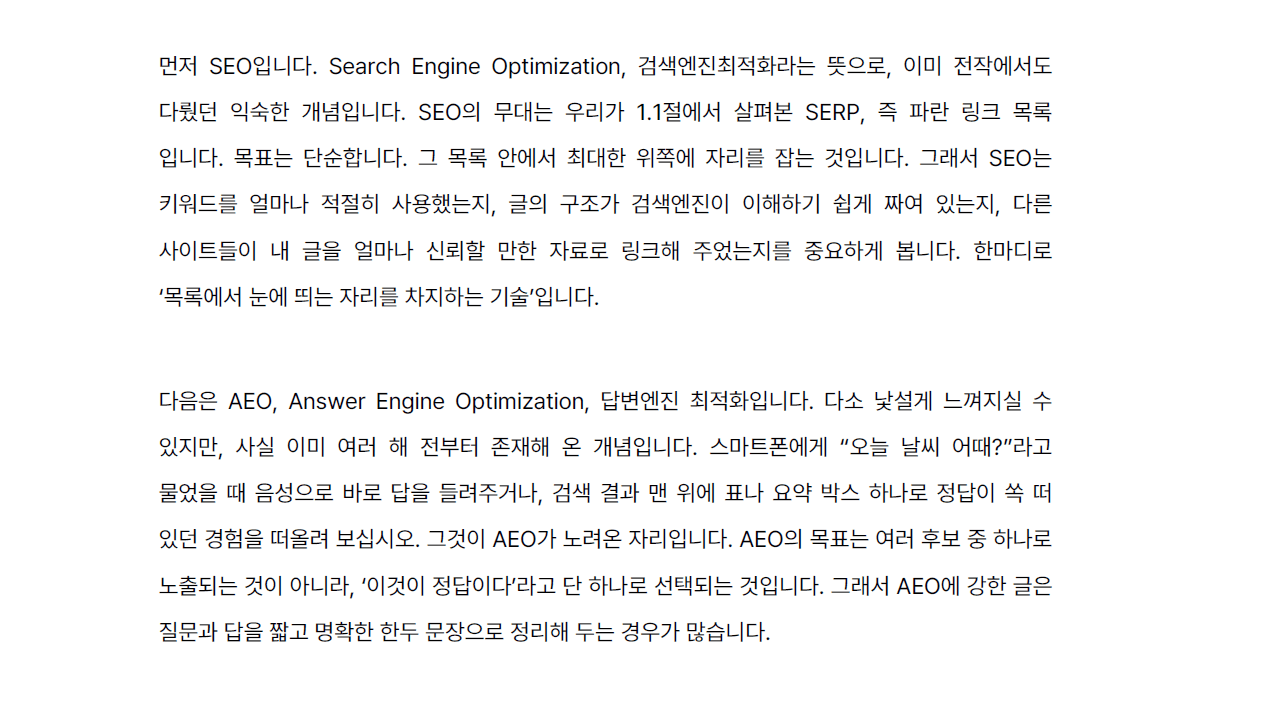 클래스 썸네일 4