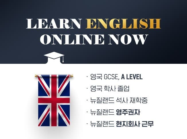 클래스 썸네일 4