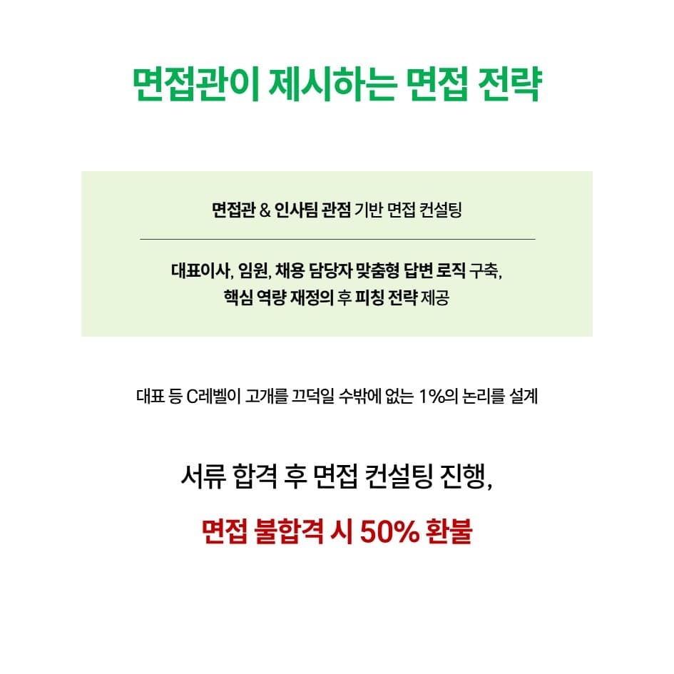 클래스 썸네일 5