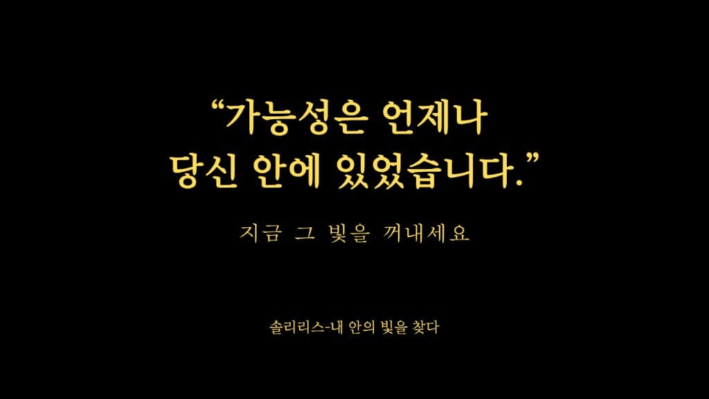 클래스 썸네일 6