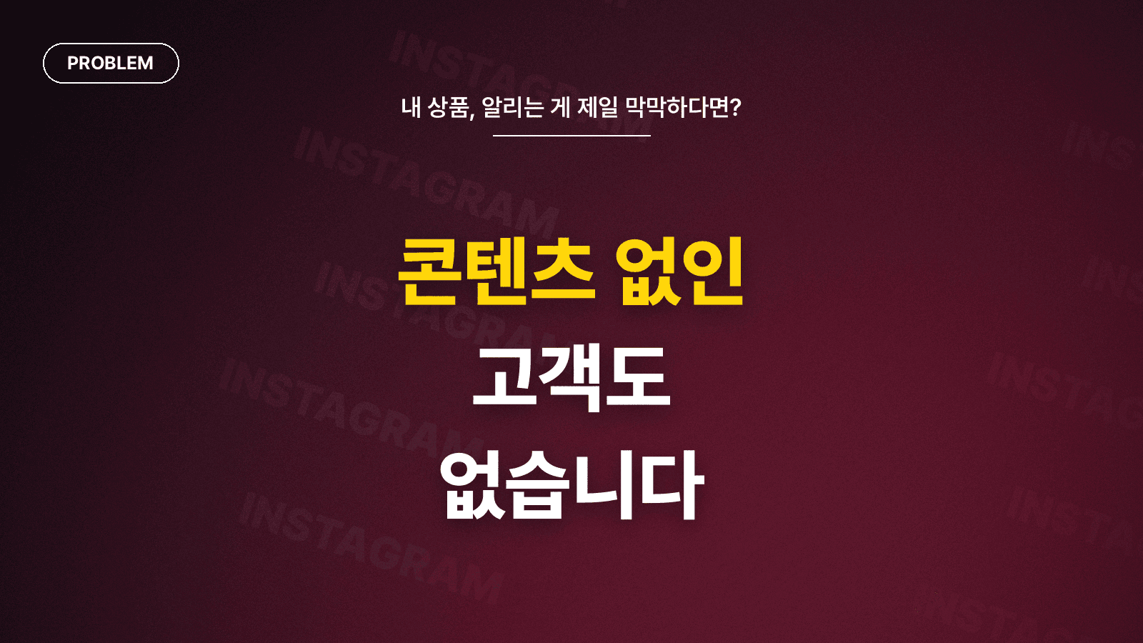 클래스 썸네일 3