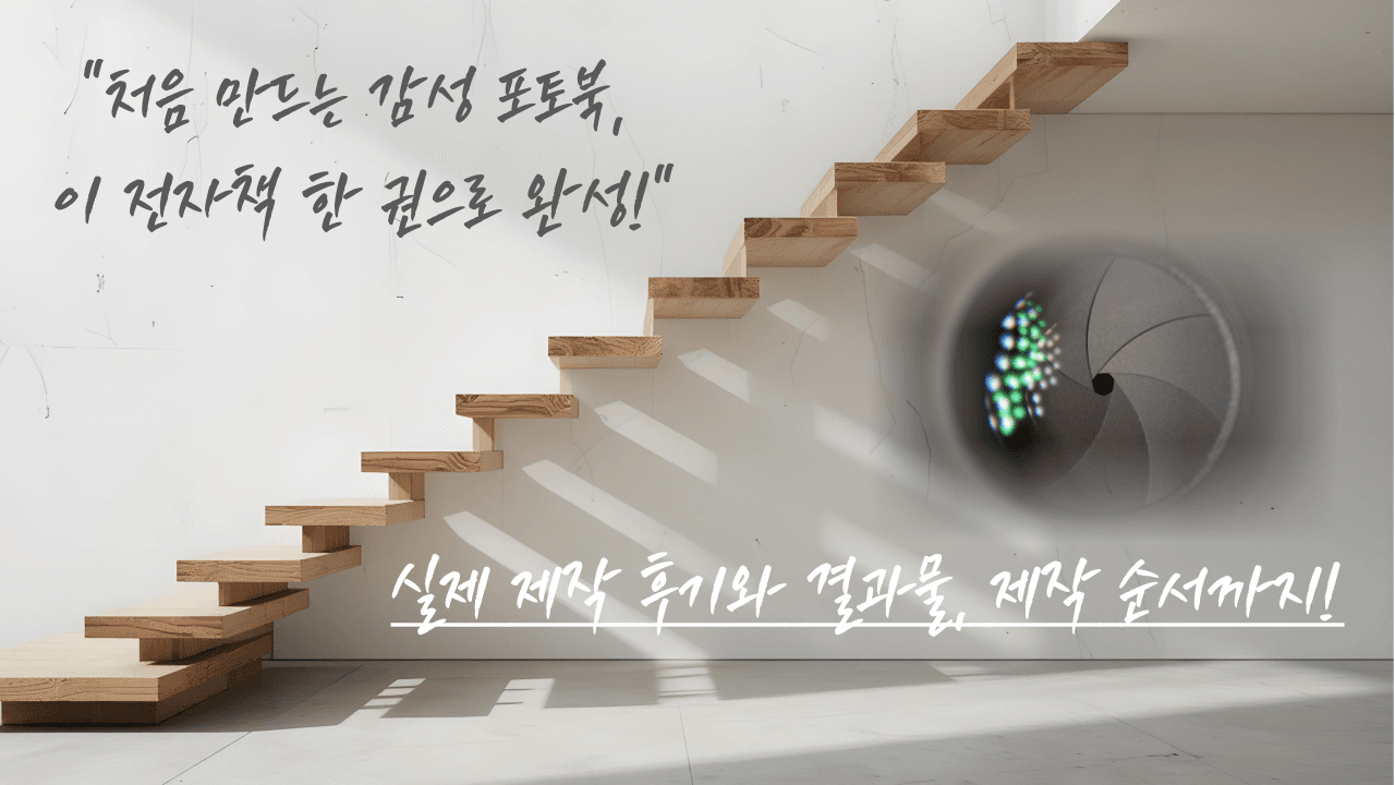 클래스 썸네일 3