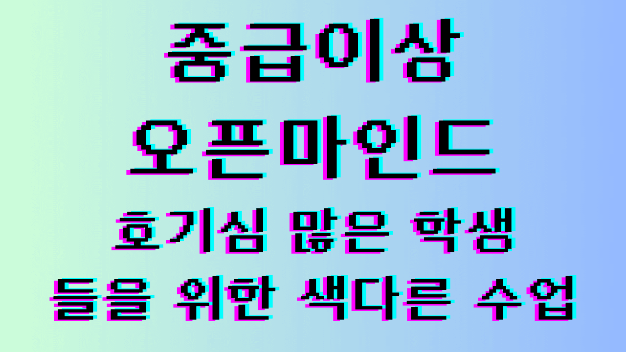 P2P 썸네일 이미지