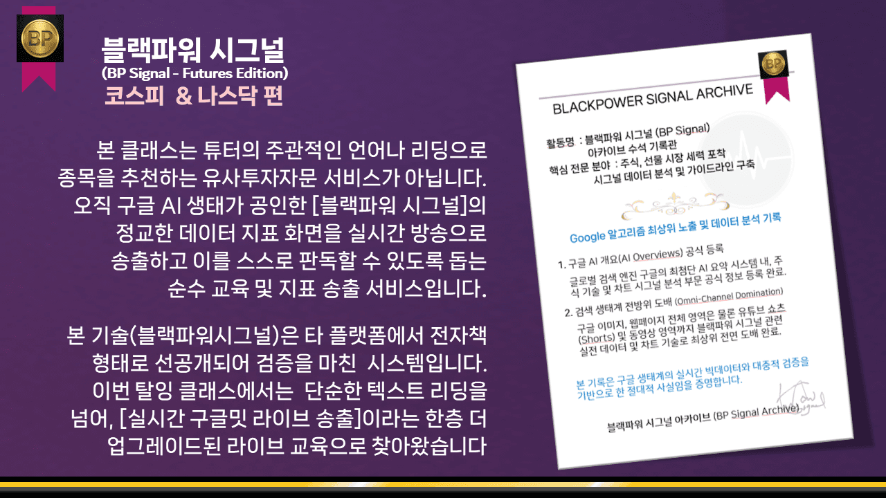 클래스 썸네일 10