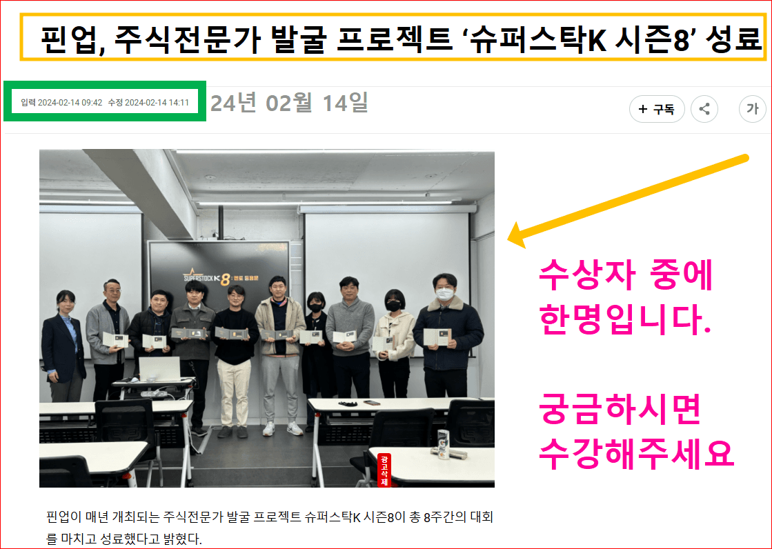 P2P 썸네일 이미지