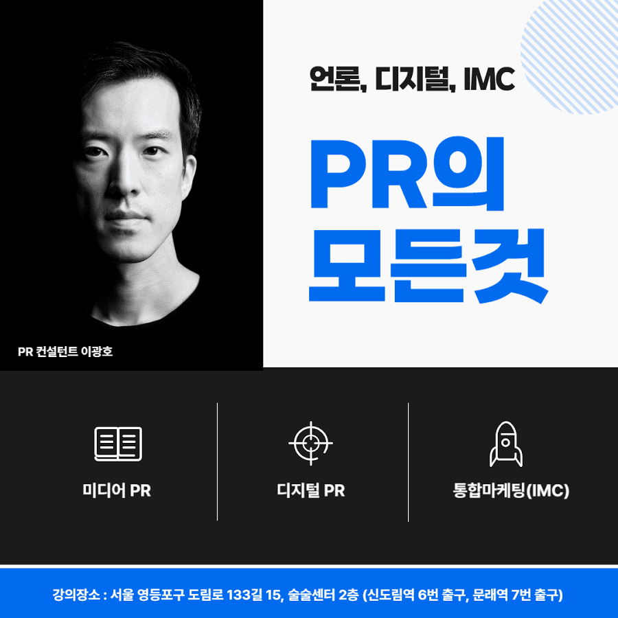 클래스 썸네일 3