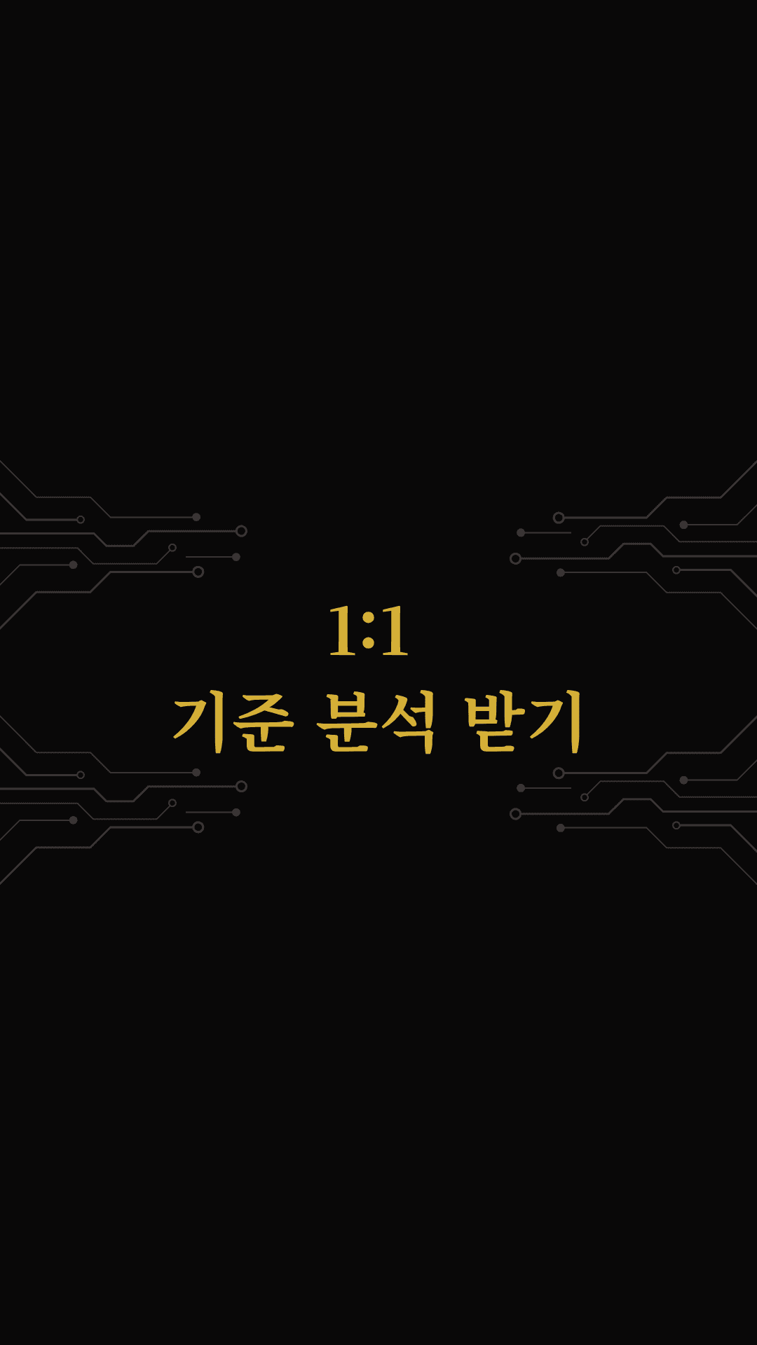 클래스 썸네일 6