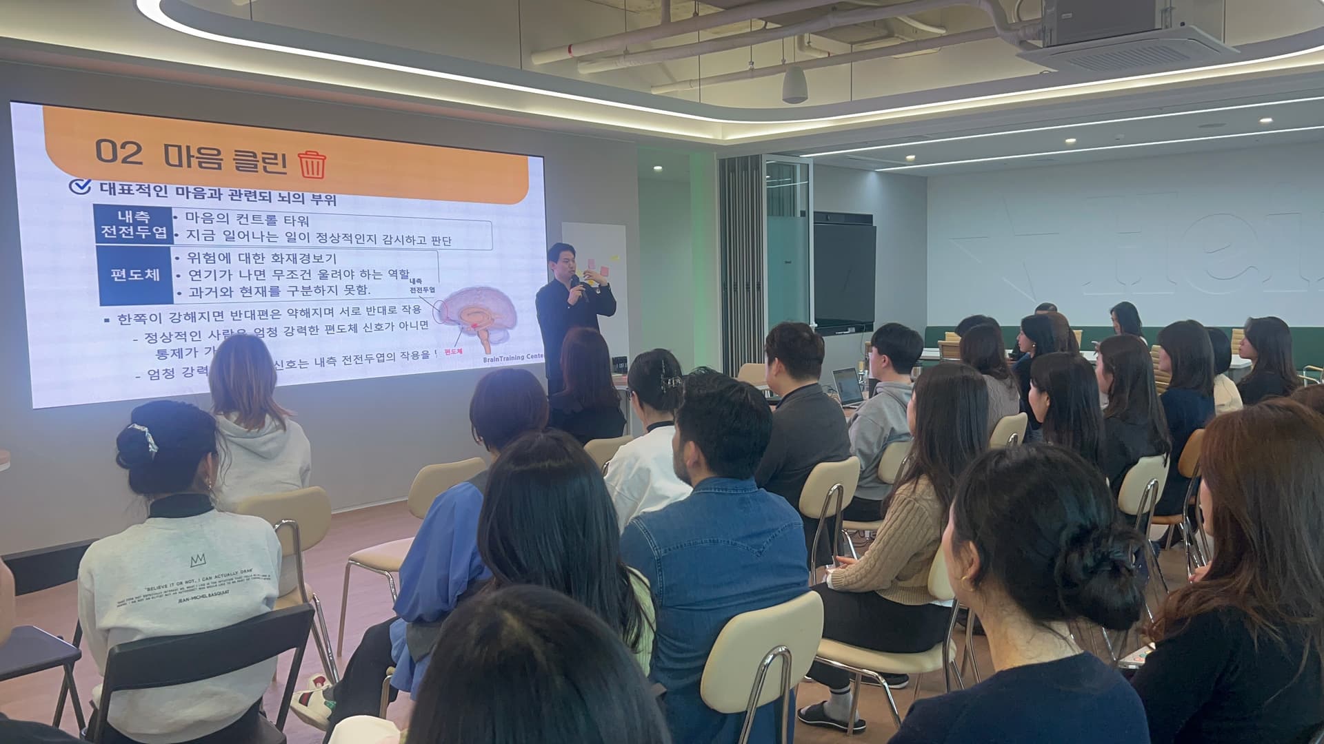 클래스 썸네일 3