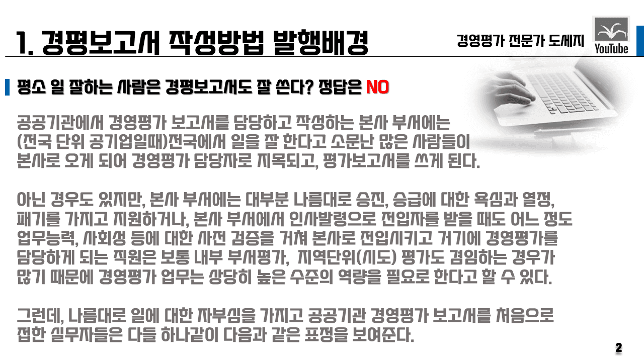 클래스 썸네일 5