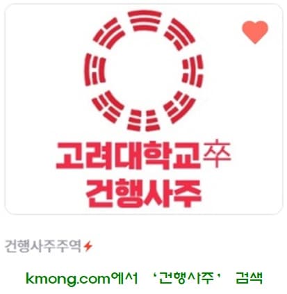 P2P 썸네일 이미지