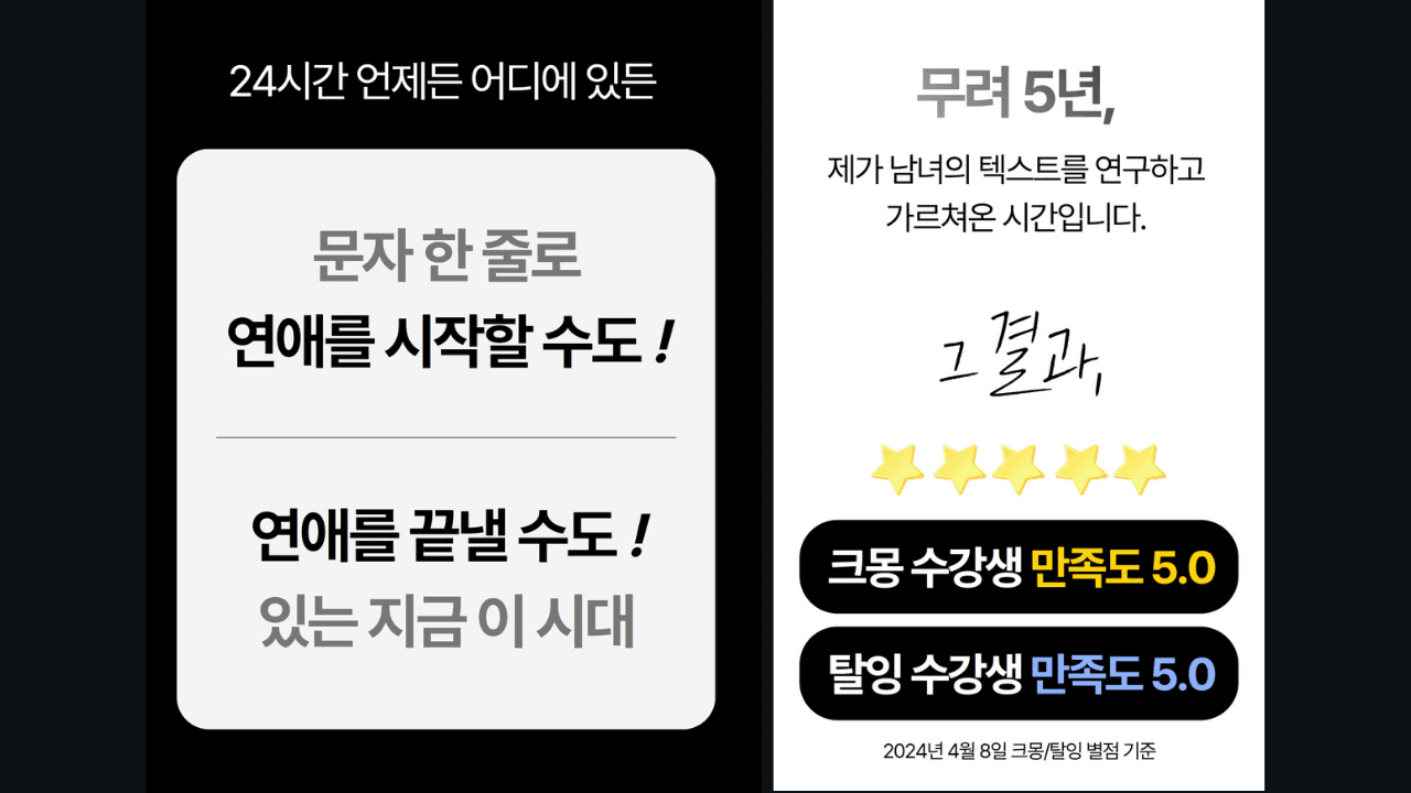 P2P 썸네일 이미지