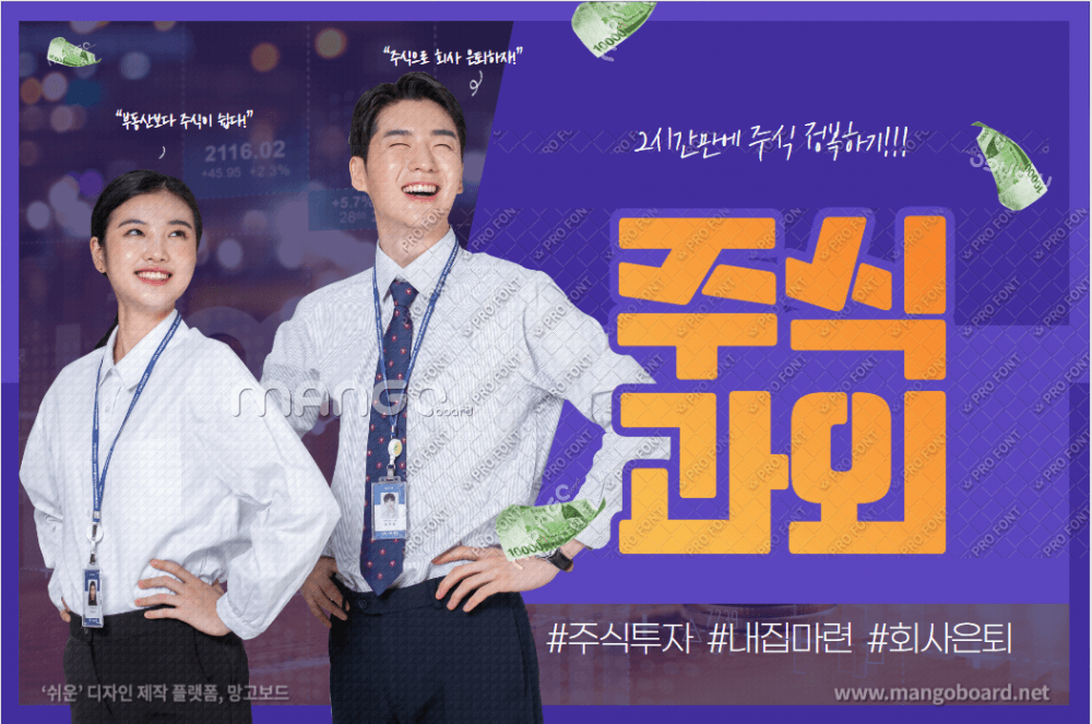 P2P 썸네일 이미지