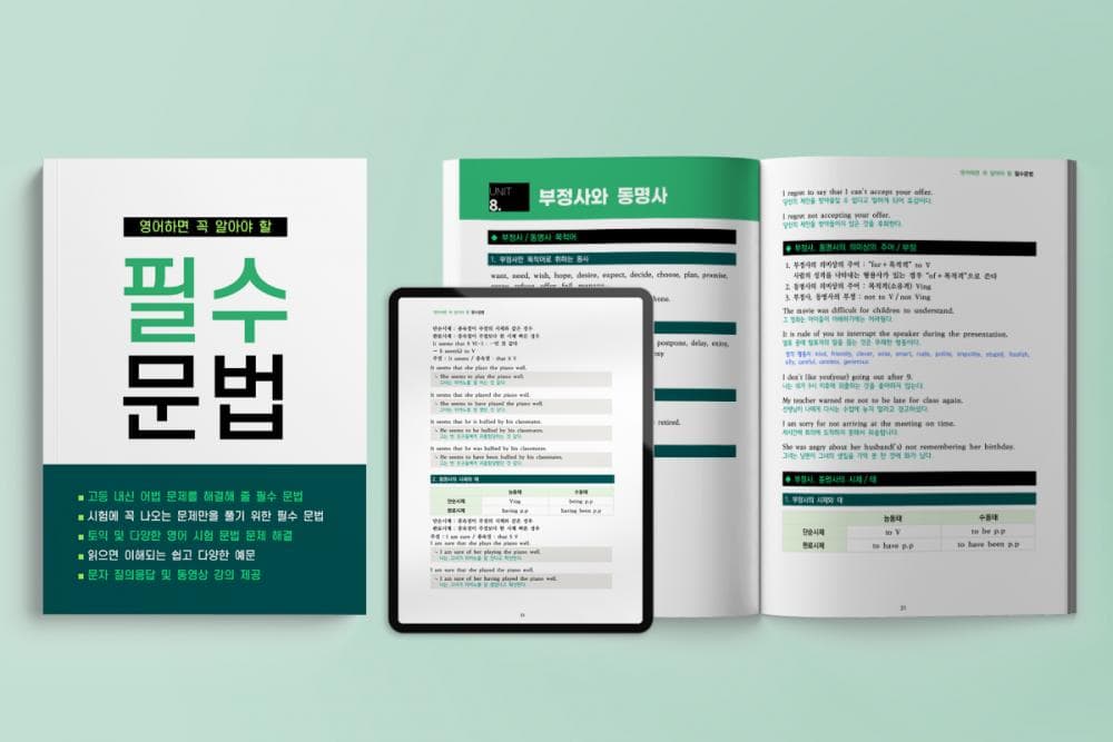P2P 썸네일 이미지