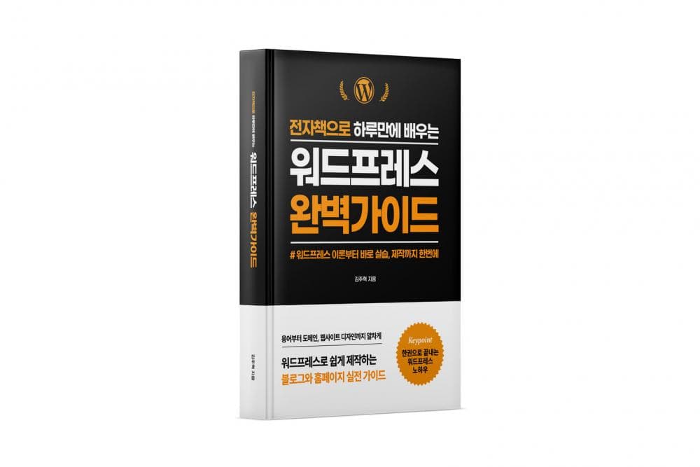 P2P 썸네일 이미지