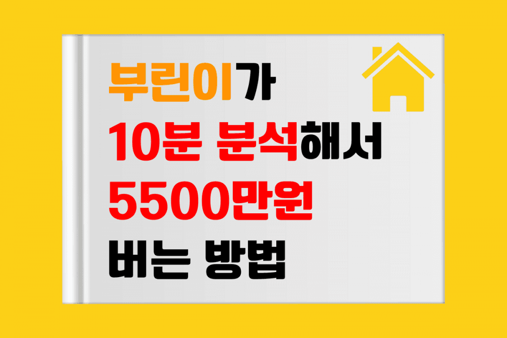 P2P 썸네일 이미지