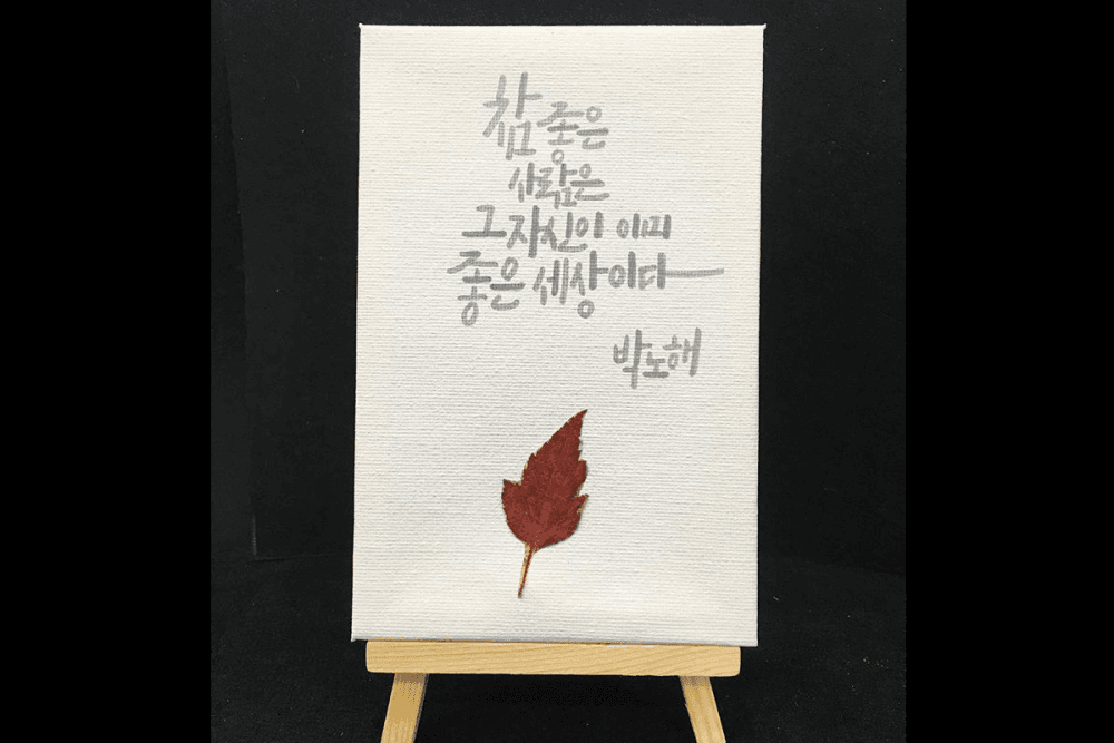 P2P 썸네일 이미지