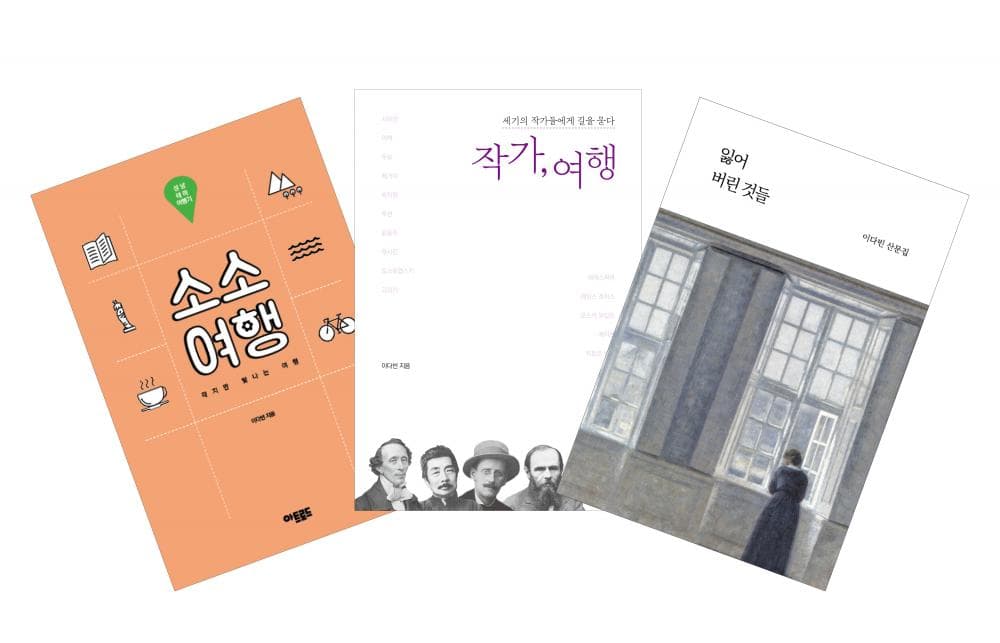 P2P 썸네일 이미지