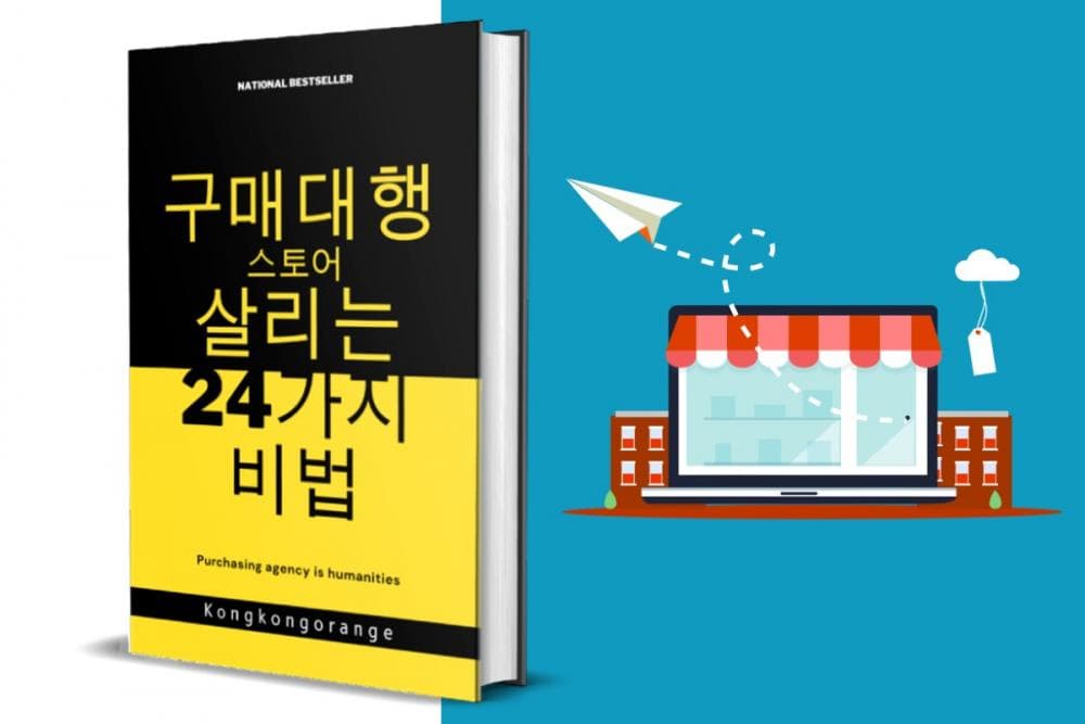 P2P 썸네일 이미지